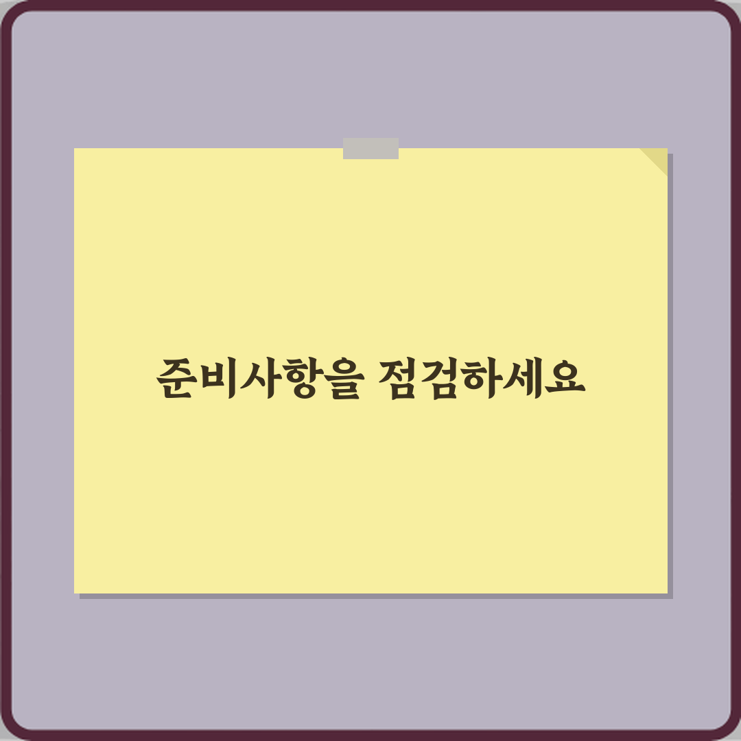 윈도우 업데이트 중 무한 로딩 걸렸을 때 강제 종료해도 되나요? 3가지