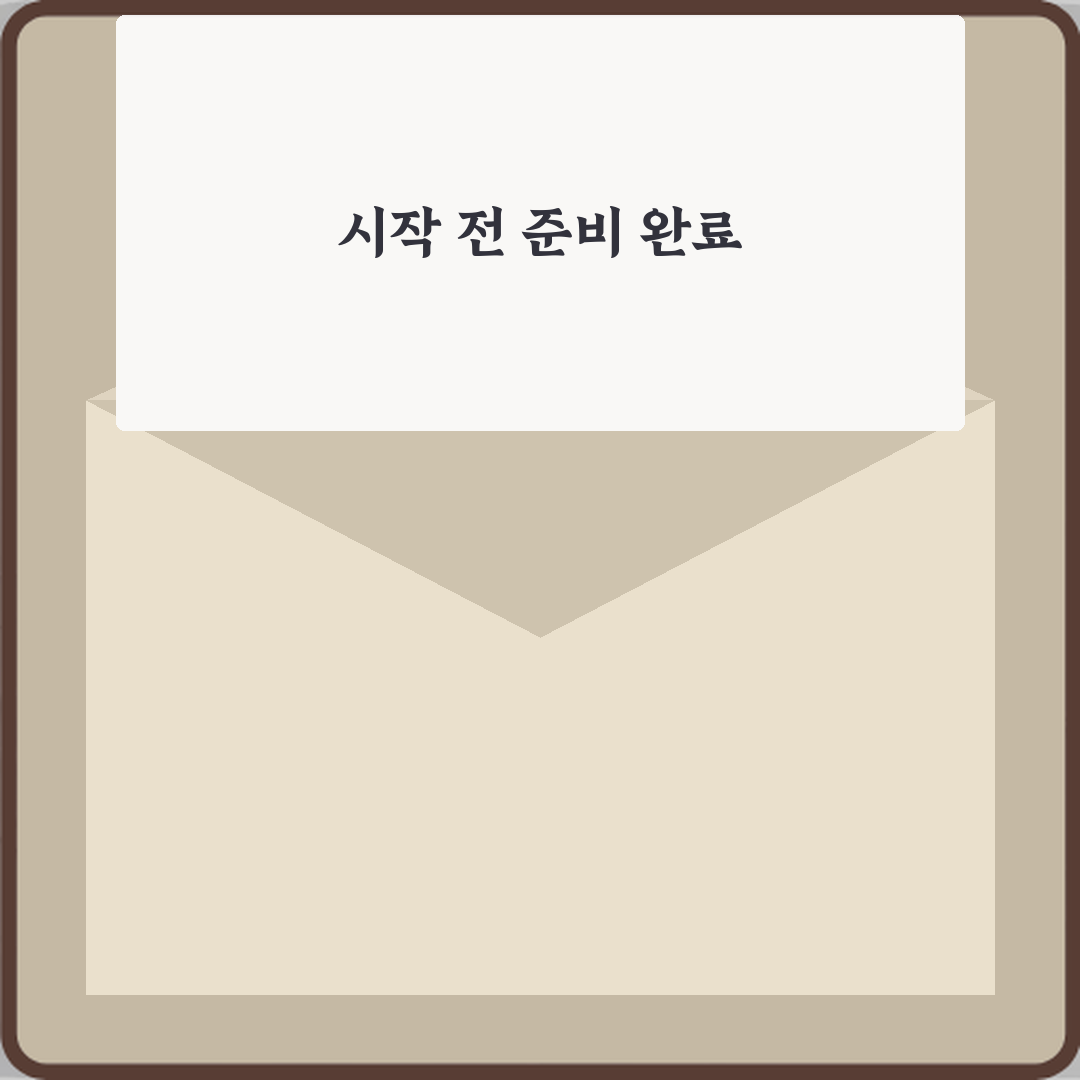 음질의 비밀! 샘플레이트와 비트뎁스 차이 음질 용어 정리 3단계