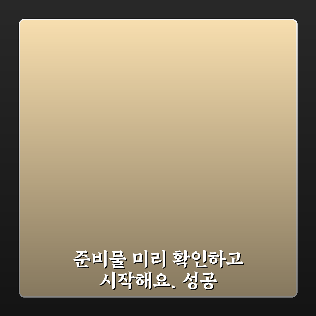 페이지파일 설정 잘못하면 생기는 문제, 5가지 해결 비법