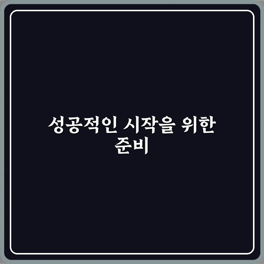 인터넷 속도 Mbps와 MB/s 차이, 헷갈리지 않게 정확히 알려드릴 3가지 팁