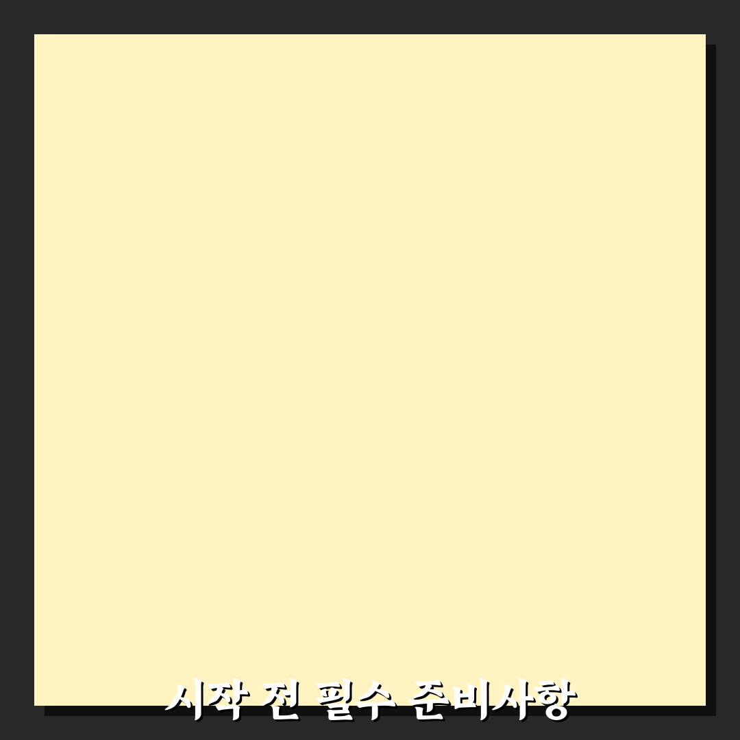 필수 개념! 포트 번호 80 443 의미와 차이 3가지