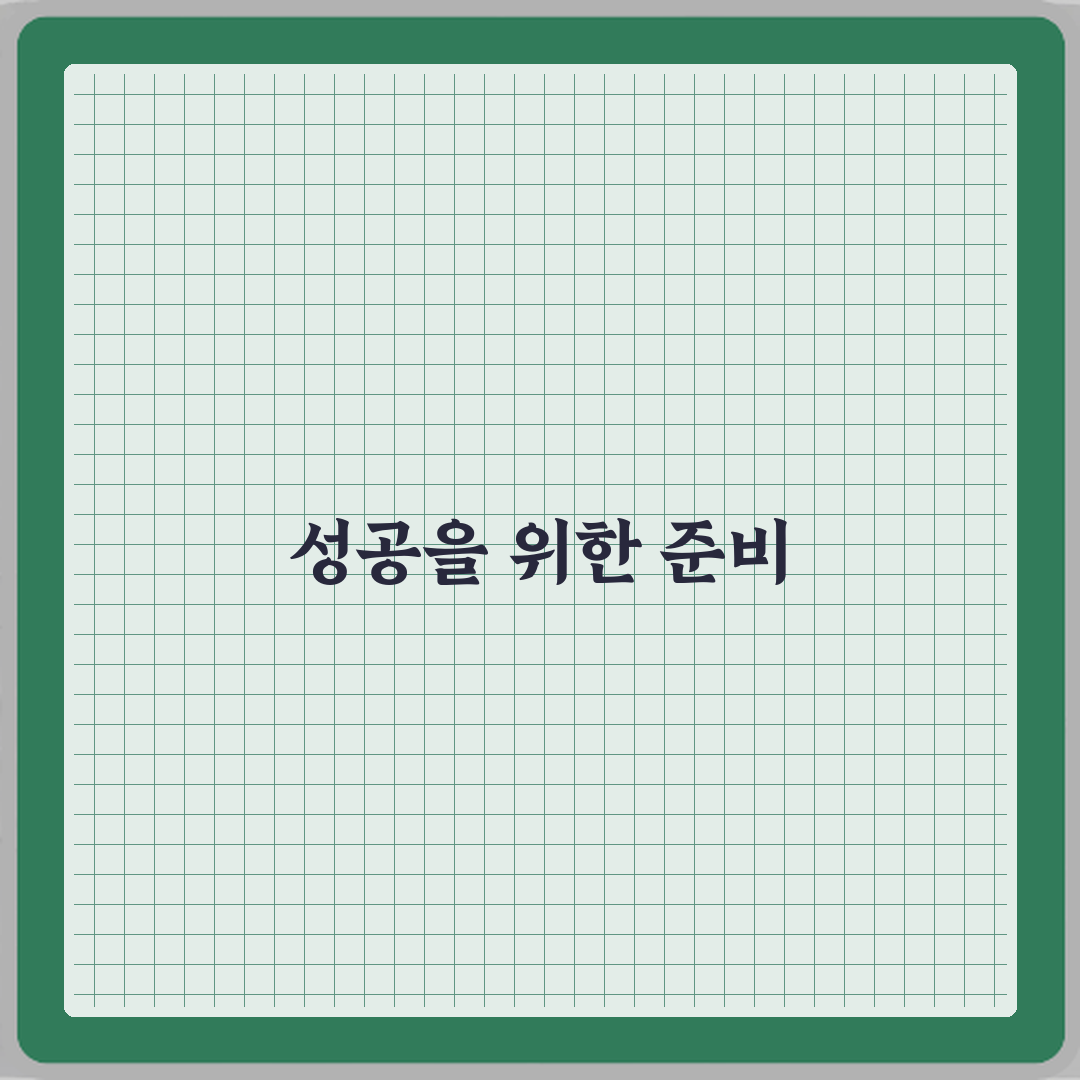 화면 캡처는 어떻게 하는 게 가장 쉬운가요? 3단계 초간단 가이드