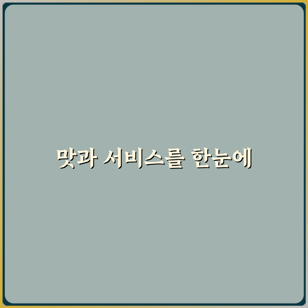 네일보자 노원역점 전문 후기 | 노원역 네일샵 추천 리뷰