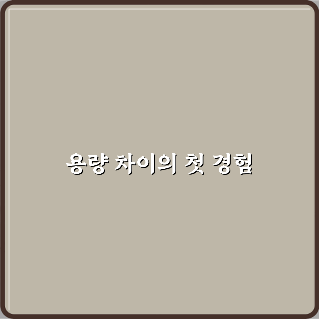 USB 메모리 용량이 표시보다 적은 이유 직접 해봤어요 리얼리뷰