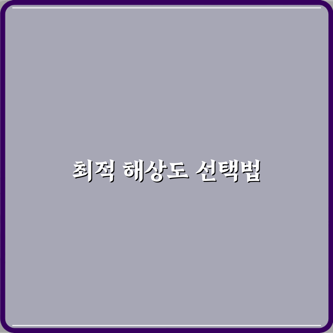 모니터 해상도는 어떻게 설정하는 게 좋은가요 직접 해봤어요, 내 경험담 공개
